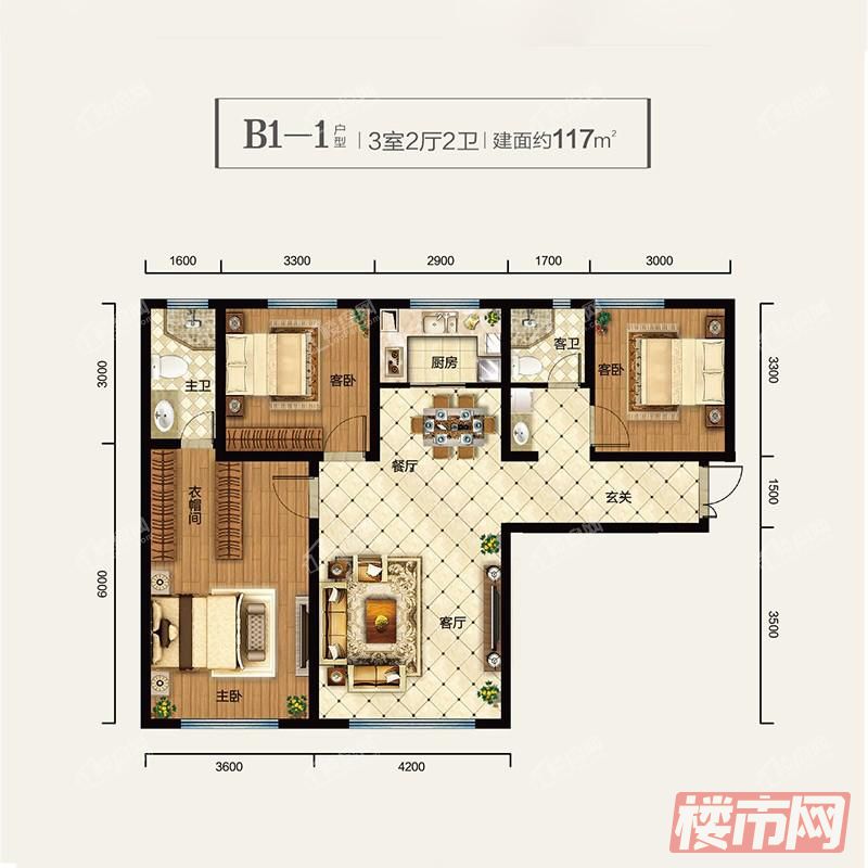 金科集美天成117平B1户型