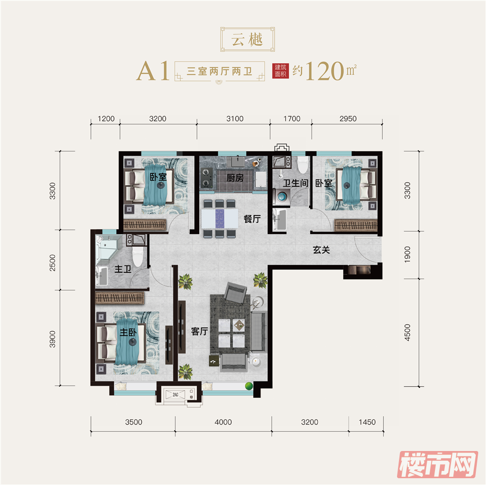 A1户型