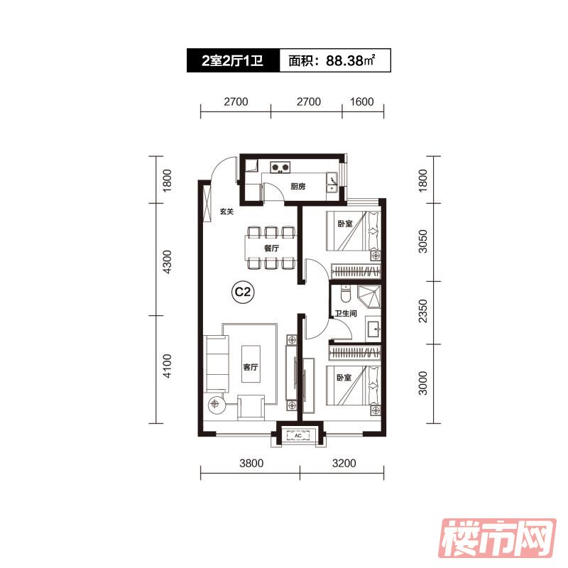 C2户型