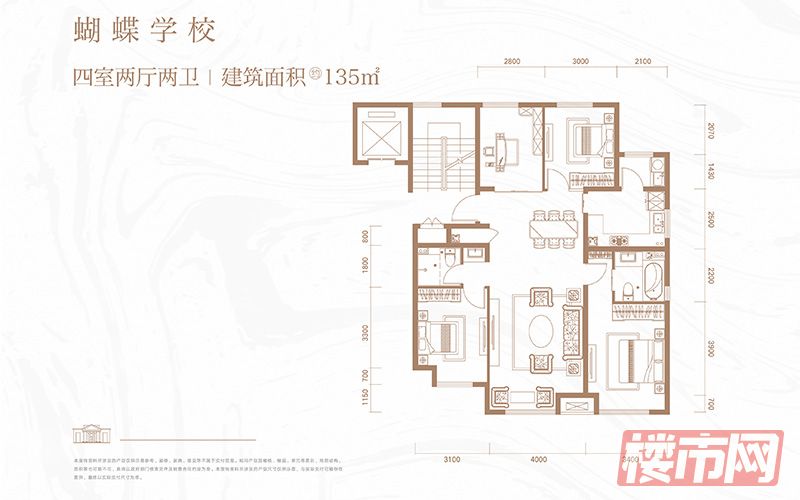 融创江南桃源-蝴蝶学校-135平米-四室两厅两卫