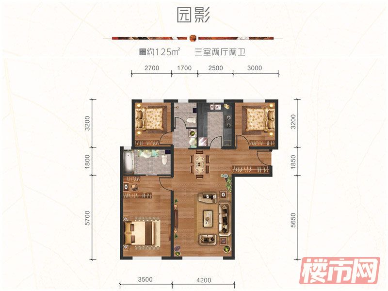 万科公园大道-园影-125平米-三室两厅两卫