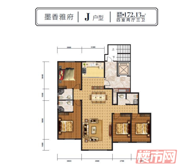 墨香雅府J户型