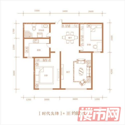 【时代先锋】建筑面积约82㎡