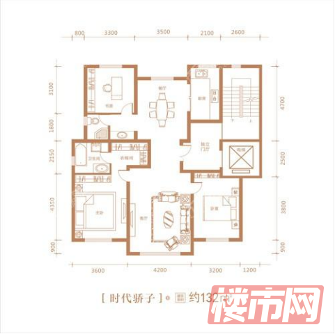 【时代骄子】建筑面积约132㎡