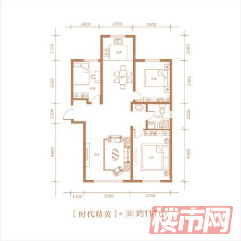 【时代精英】建筑面积约114㎡