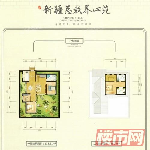 户型： 4室2厅2卫
建面：约166.85m2