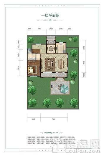 绿城·春风里184.1平4室2厅1厨3卫一层户型图