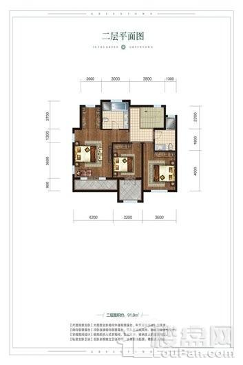 绿城·春风里186.8平5室2厅1厨3卫二层户型图