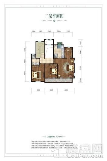 绿城·春风里227.7平5室2厅1厨3卫二层户型图