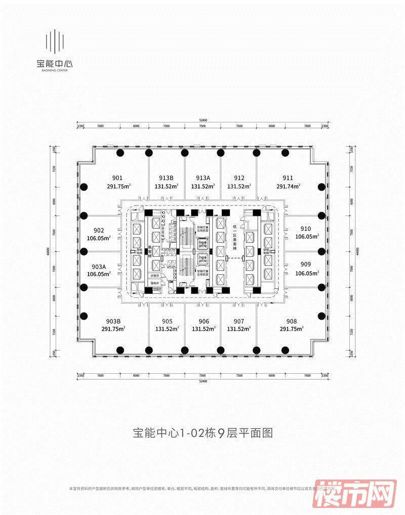 楼层平面图2380.31㎡