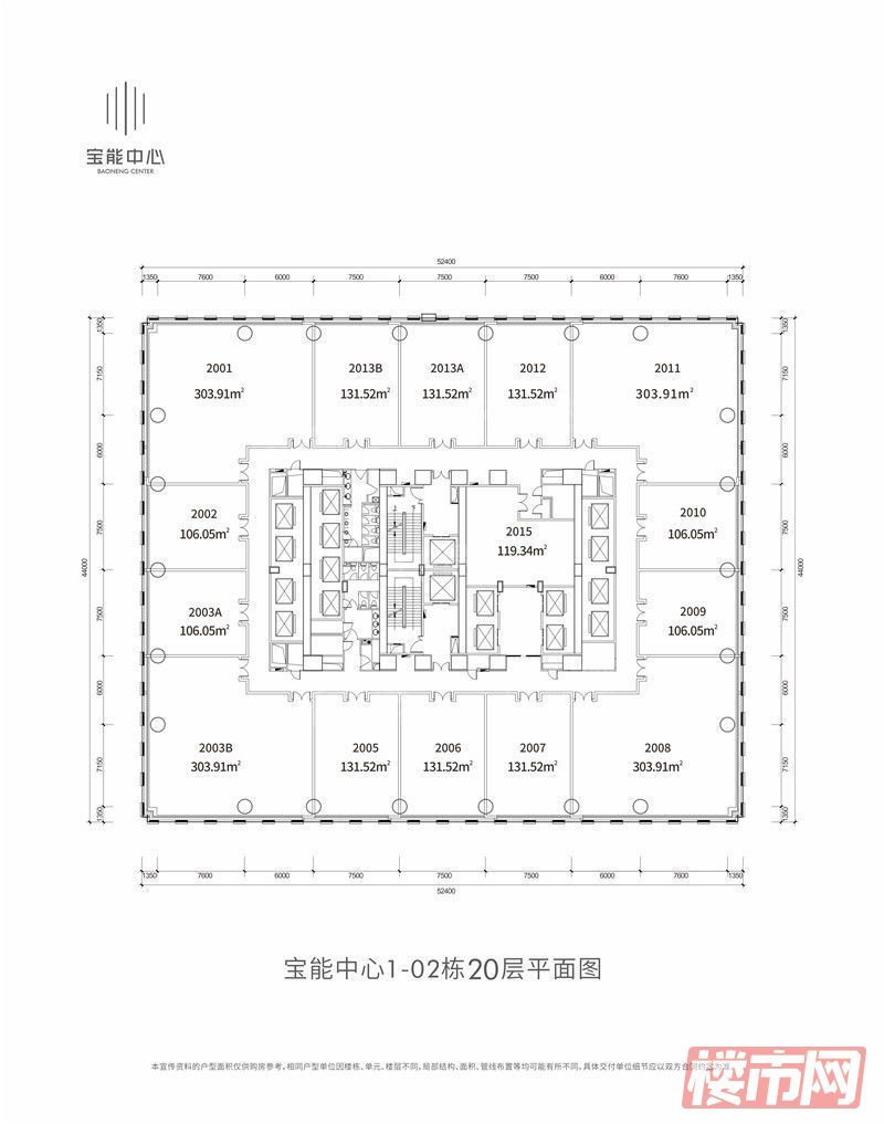 楼层平面图2428.96㎡