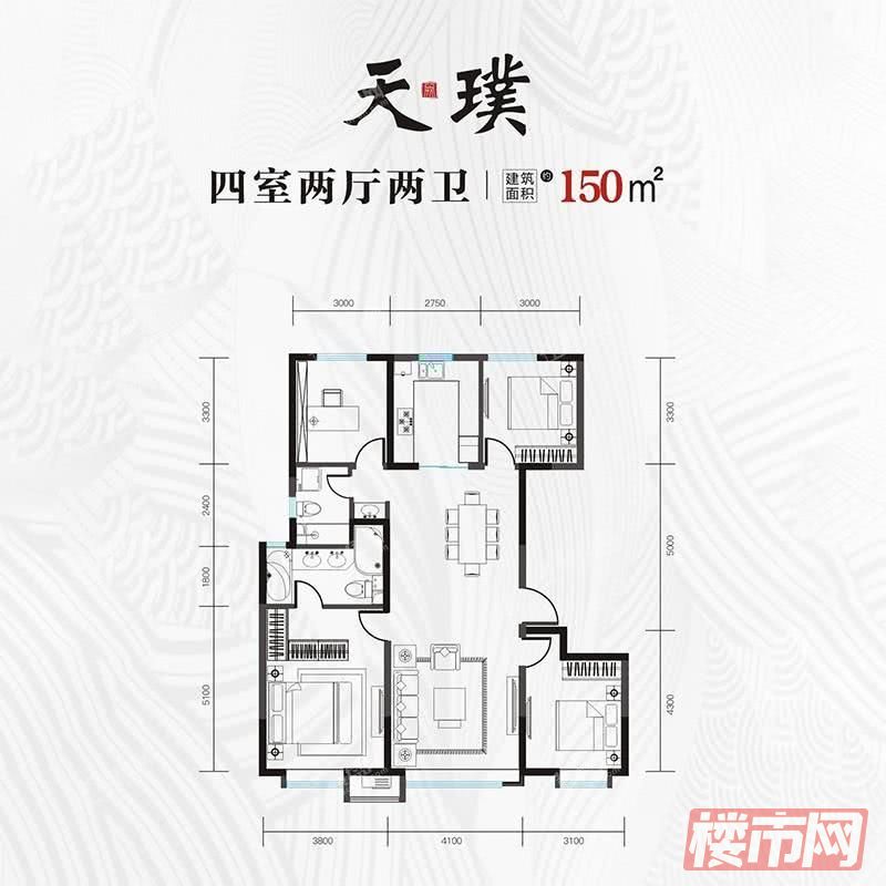 红星天阙-150㎡-四室两厅两卫