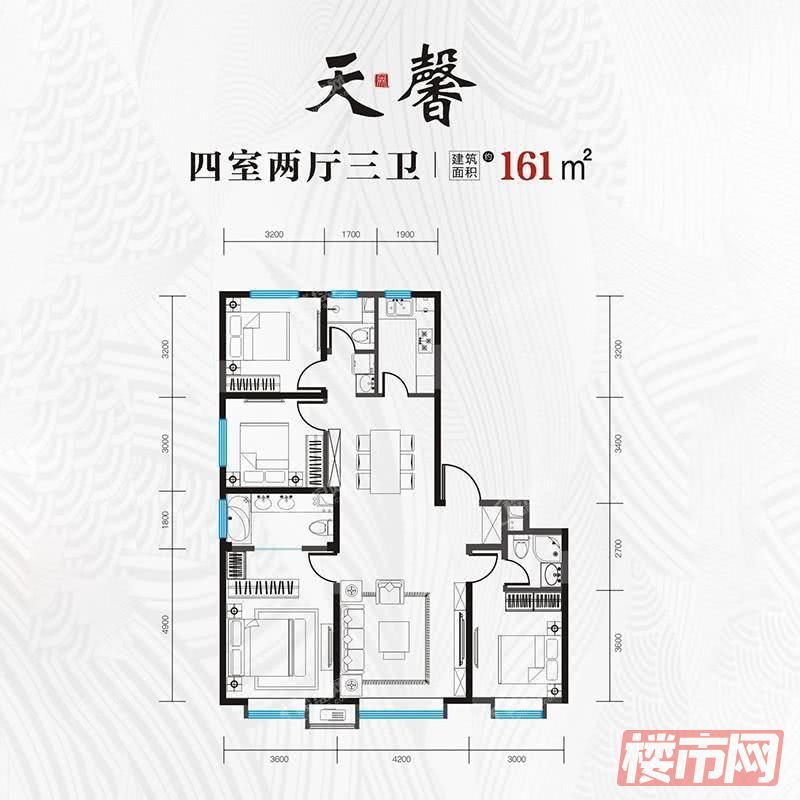 红星天阙-161㎡-四室两厅三卫