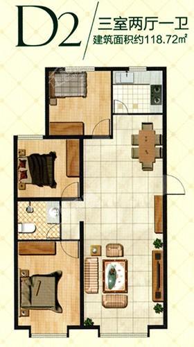 鸿欣雅居-118.72m2-3室2厅1卫