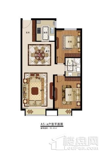 A5户型两室两厅一厨一卫91.41㎡ 2室2厅1卫1厨