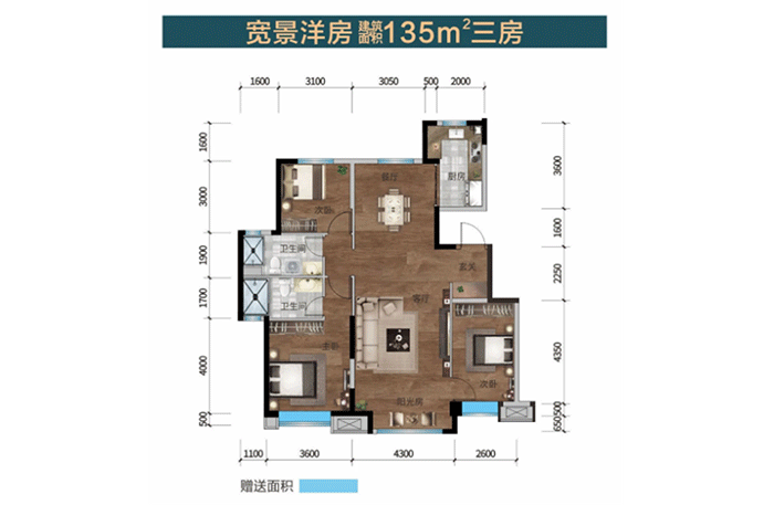 户型.gif
