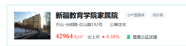 2-21012G3112H10.png