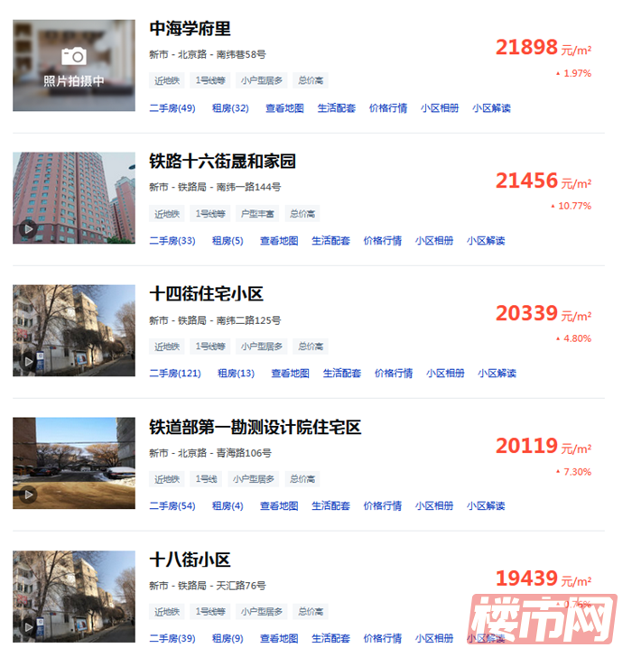 6-21022413393S33.png