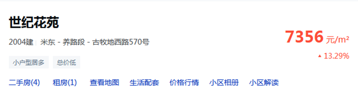 6-21022413401b10.png