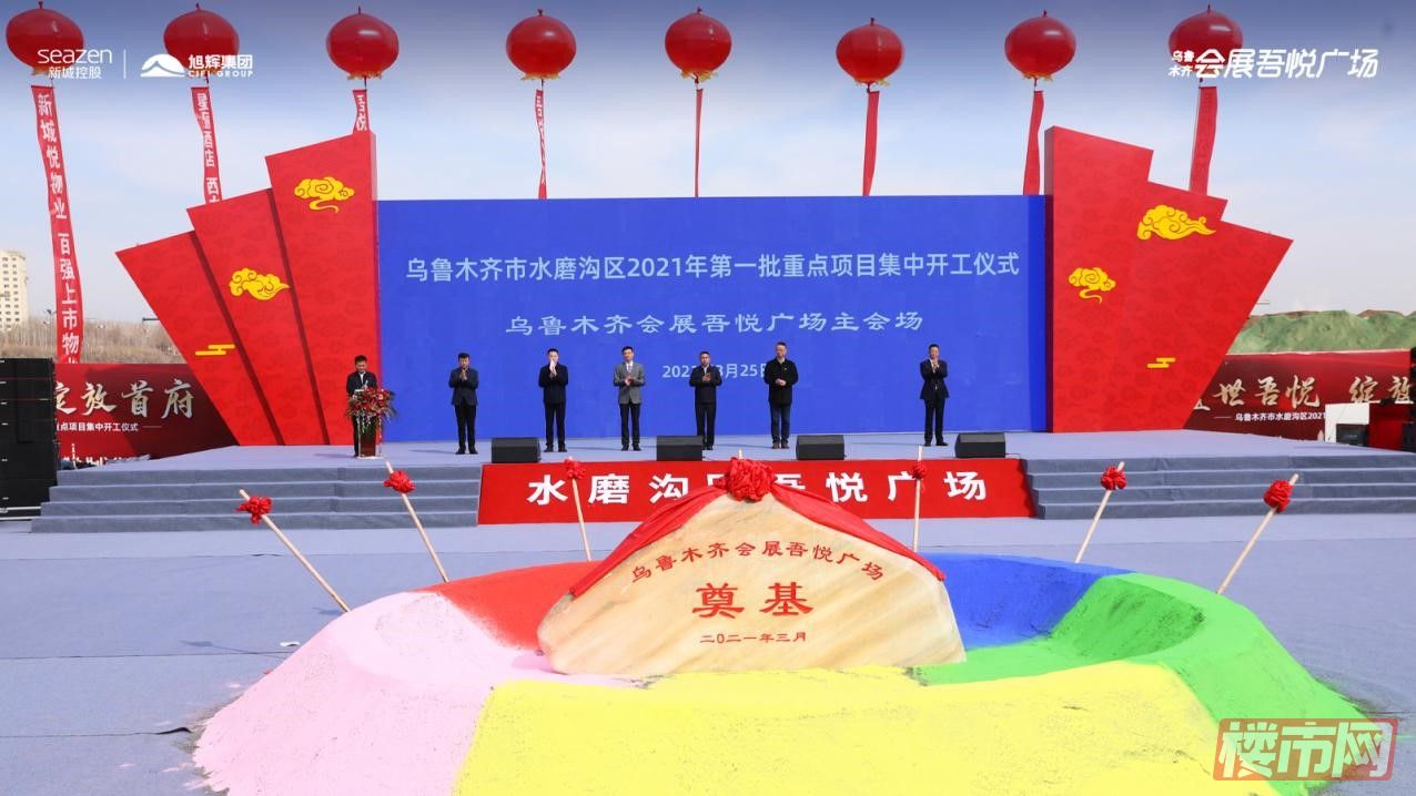 2-2103251T151629.jpg