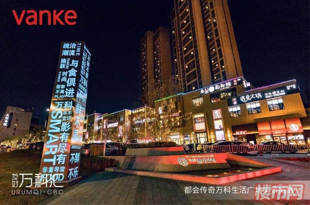 效果图