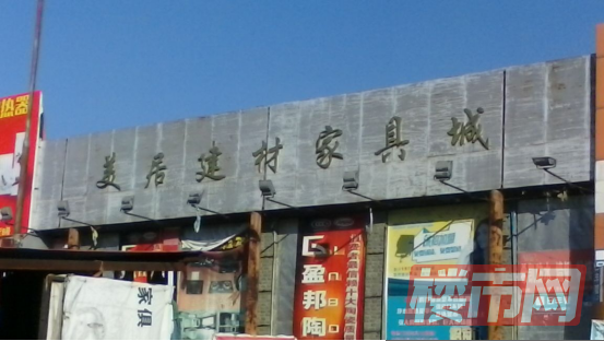6-21062210220D36.png