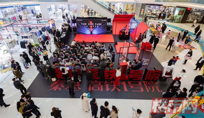 1切,重新想象|高铁核心,秦基藏品级新作,高铁1号院全城献映(图4)