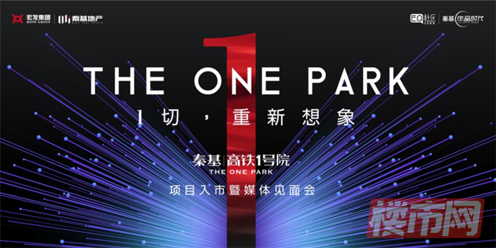 10-211220124TUL.png