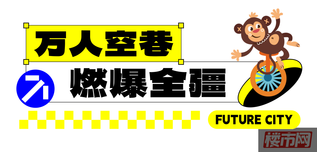 16-23100QT41D15.png