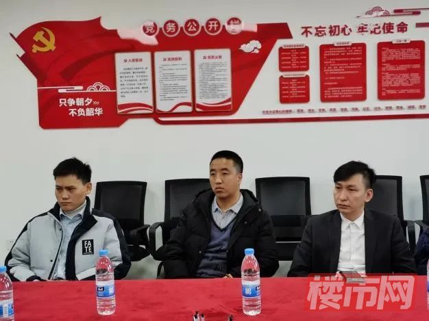 乌鲁木齐市房地产业协会开展2023第二期“中介行业法律培训”主题活动(图3)