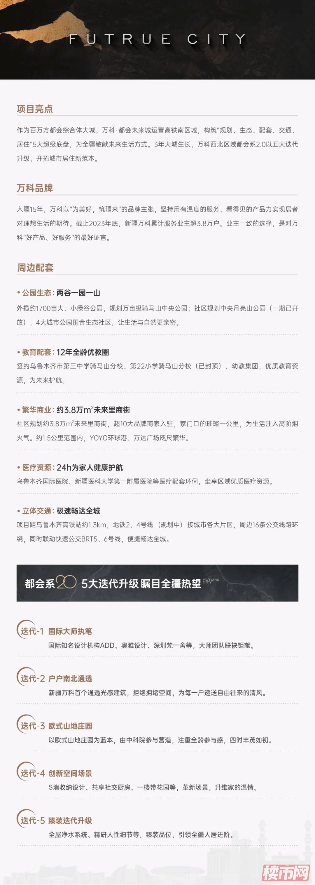 16-2401191QG3548.jpg